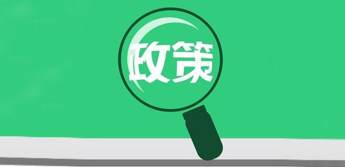 日本电气硝子玻璃 厦门 全国产量最大的液晶玻璃基板生产基地 科视角 日本电气硝子玻璃 厦门 全国产量最大的液晶玻璃基板生产基地 科视角